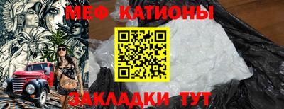 кокаин перу Ливны