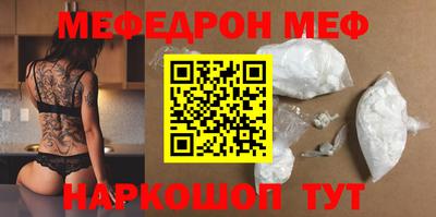 mdma Ликино-Дулёво