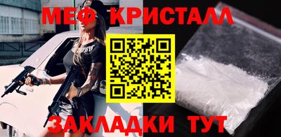 кокаин перу Ливны