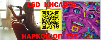 mdma Ликино-Дулёво