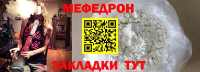 2c-b Лесосибирск