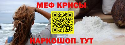 кокаин перу Ливны