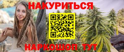mdma Ликино-Дулёво
