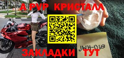 2c-b Лесосибирск