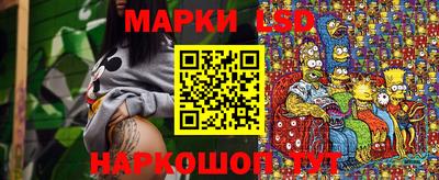 первитин Малоярославец