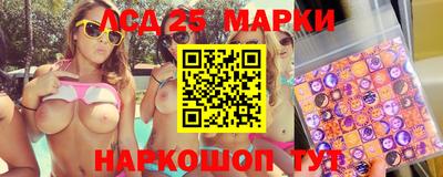 2c-b Лесосибирск