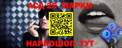 2c-b Лесосибирск