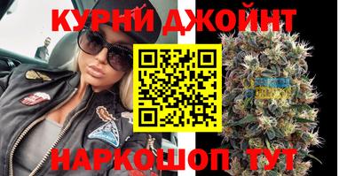кокаин перу Ливны