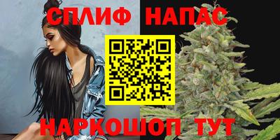 mdma Ликино-Дулёво
