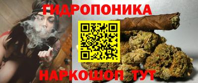 mdma Ликино-Дулёво