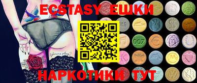2c-b Лесосибирск
