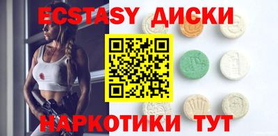 кокаин перу Ливны