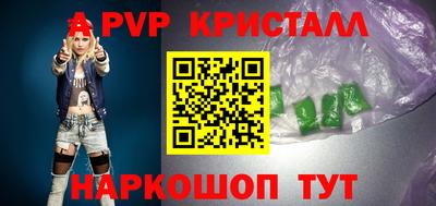 2c-b Лесосибирск