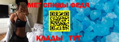 кокаин перу Ливны