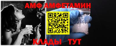 2c-b Лесосибирск