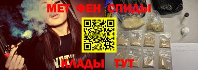 MDMA Premium VHQ Мариинск