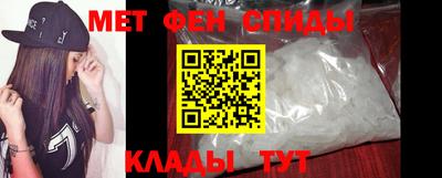 кокаин перу Ливны