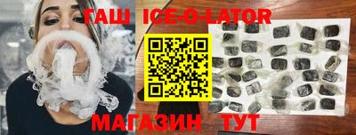 2c-b Лесосибирск