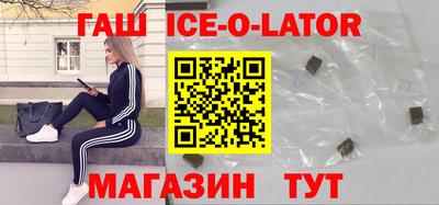 2c-b Лесосибирск