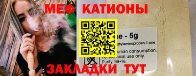 2c-b Лесосибирск