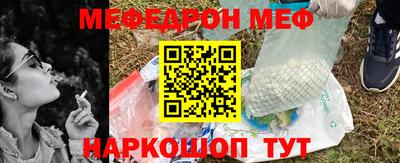2c-b Лесосибирск